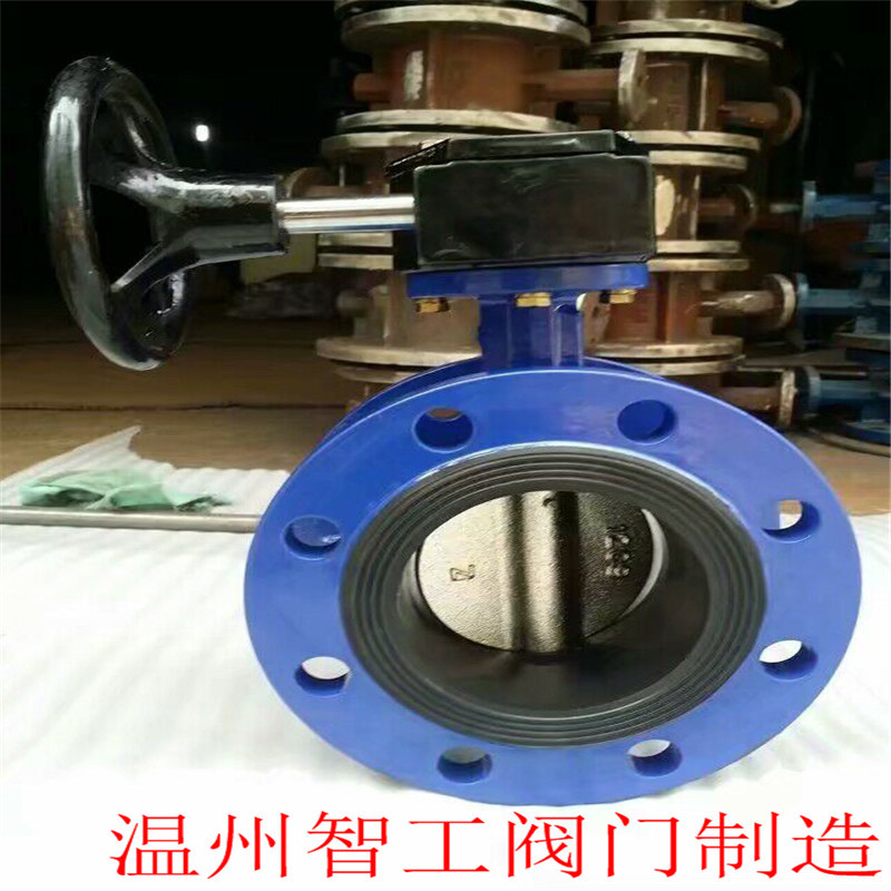 932F6D3399F616DA8BF281E40C000C
