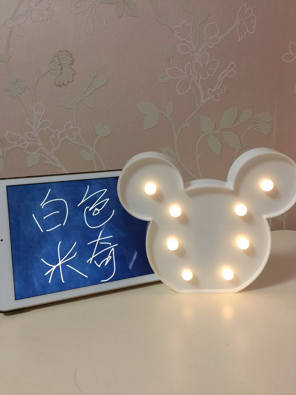 微信图片_20170514082831