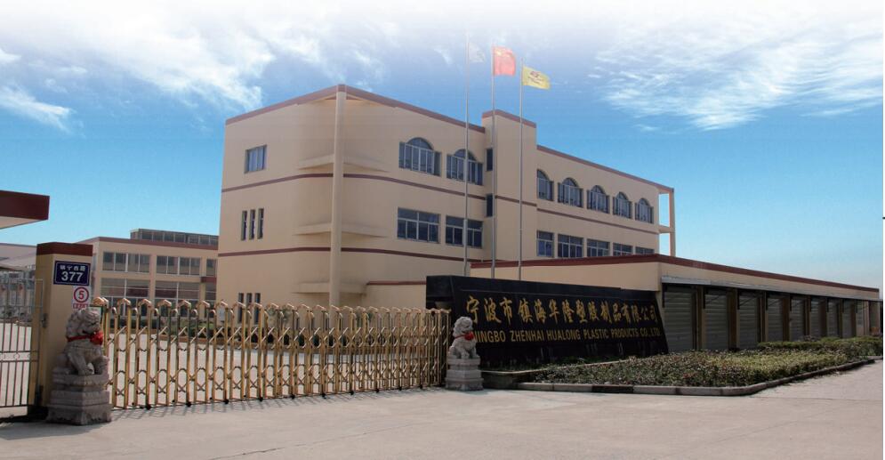 QQ图片20170628162938