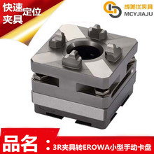 �����D�Q�Q�b�D׃Syste3R�A���DEROW�������քӊA�߿��P���b�ξ�