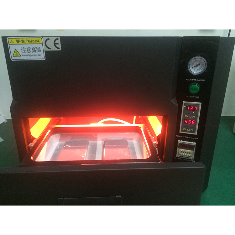 3D热升华红外线印制菲林手机壳A3尺寸一出四个手机壳热转印机器