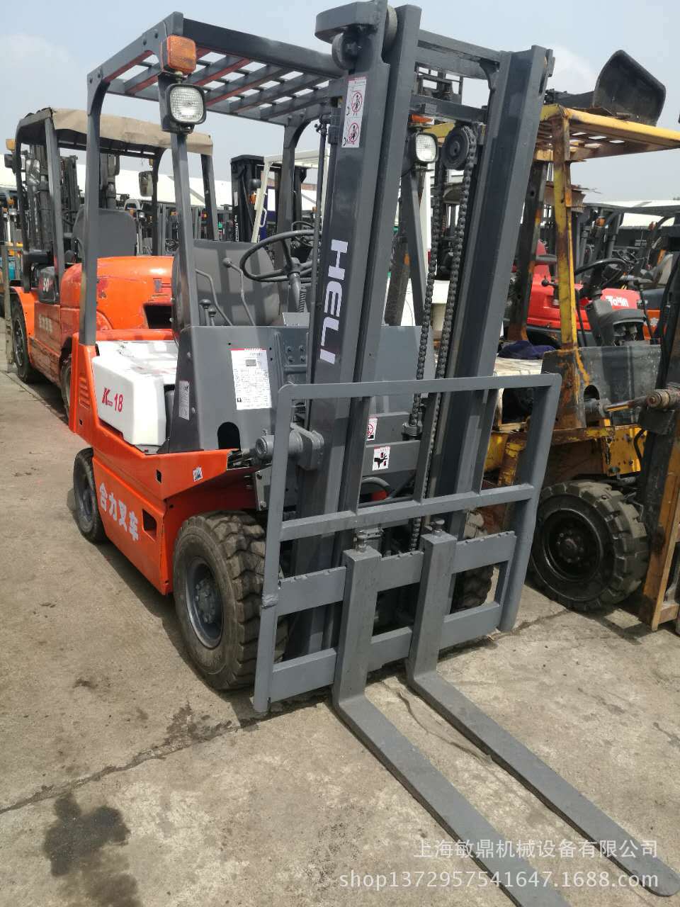 合力二手叉车3吨5吨10吨  电动叉车 内燃二手铲车厂家直销