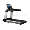 厂家批发商用健身房多功能跑步机 高端按键版液晶显示屏跑步机|ms