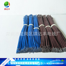 �S��ֱ�N���F�����ߜؾ�125�� ��ĥ�� LED��Դ��ߜ�朽Ӿ�