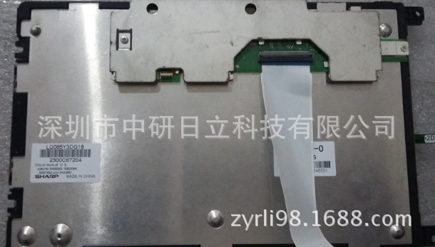 Sharp/夏普LQ085Y3DG18 LCD液晶屏 质量保证 价格咨询
