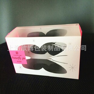 �ӹ�PPʳƷ���� Pet��Ƭ pvc͸���z��  ���ϰ��b�� ����ɺ�