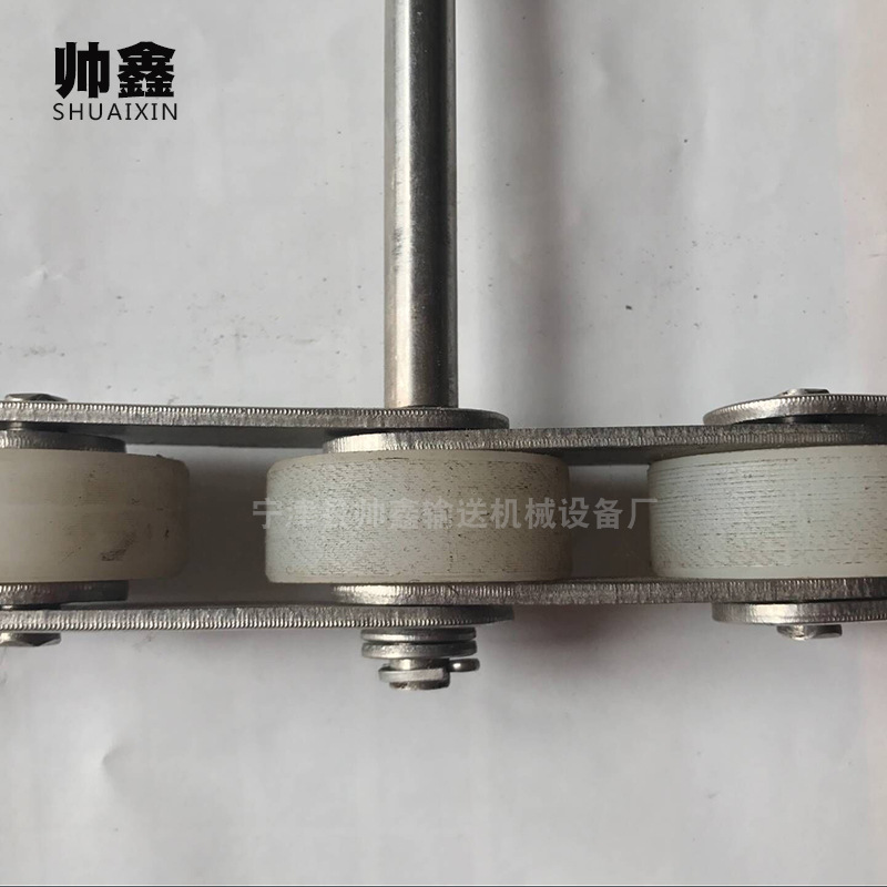 厂家非标现货异形链条 不锈钢尼龙滚珠链条 加长销输送链条包邮