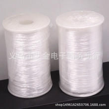 �M�ڱ��νz��ˮ�������� DIY���鴮���ͨ�Ï����K ��1000�����l