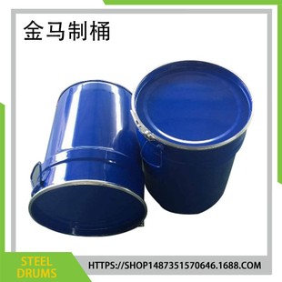 �S�����a20L�R���FͰ 25�����w����Ͱ �A��С�Ͱ��С���FͰ�� ��