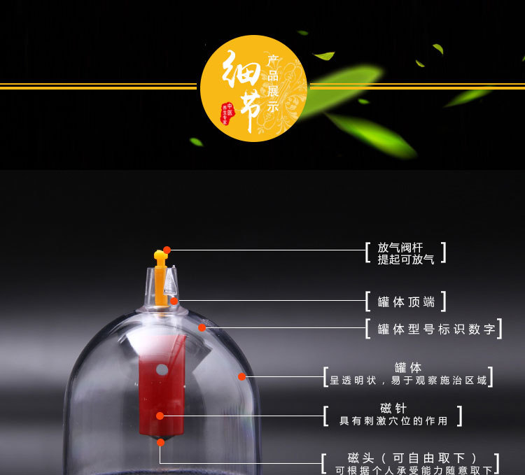 康飞详情页效果图24罐第四代_07