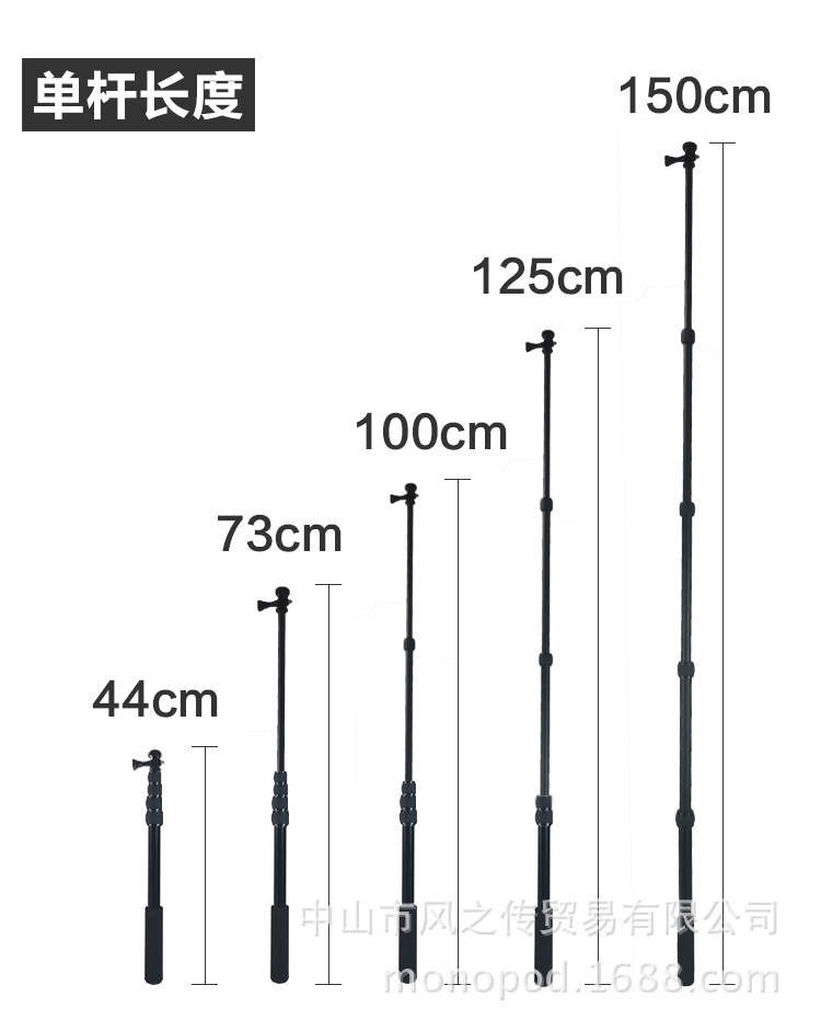 Perche selfie en Alliage d aluminium - Ref 3386767 Image 31