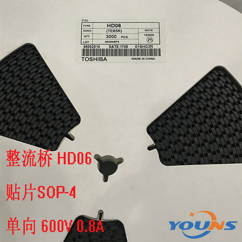 贴片整流桥 HD06 SOP-4 600V 0.8A MB6SLED驱动电源 充电器适用