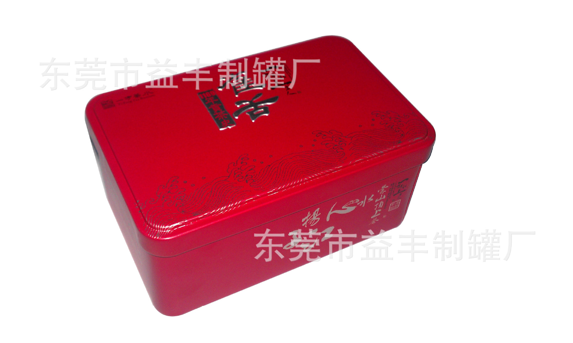 铁盒厂家订做彩印长方罐马口铁盒供应各类礼品包装铁盒