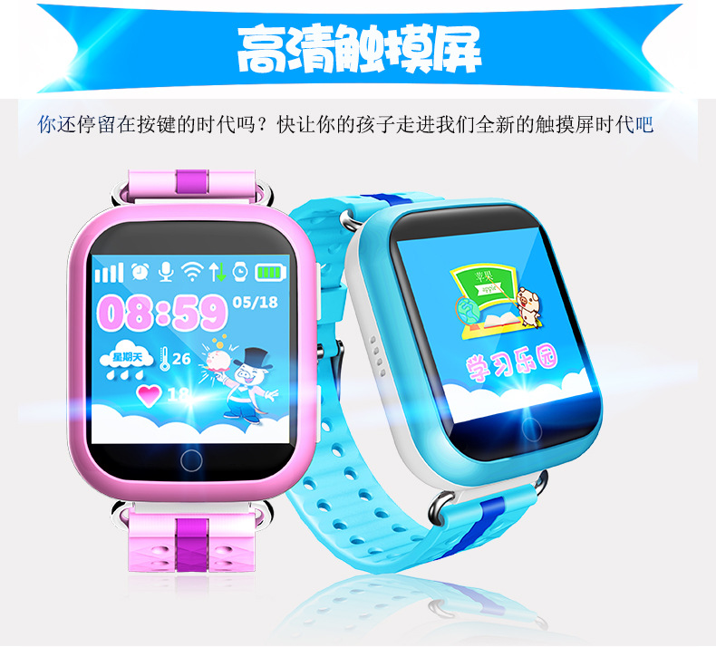 Smart watch YIHONG - Ref 3392172 Image 10