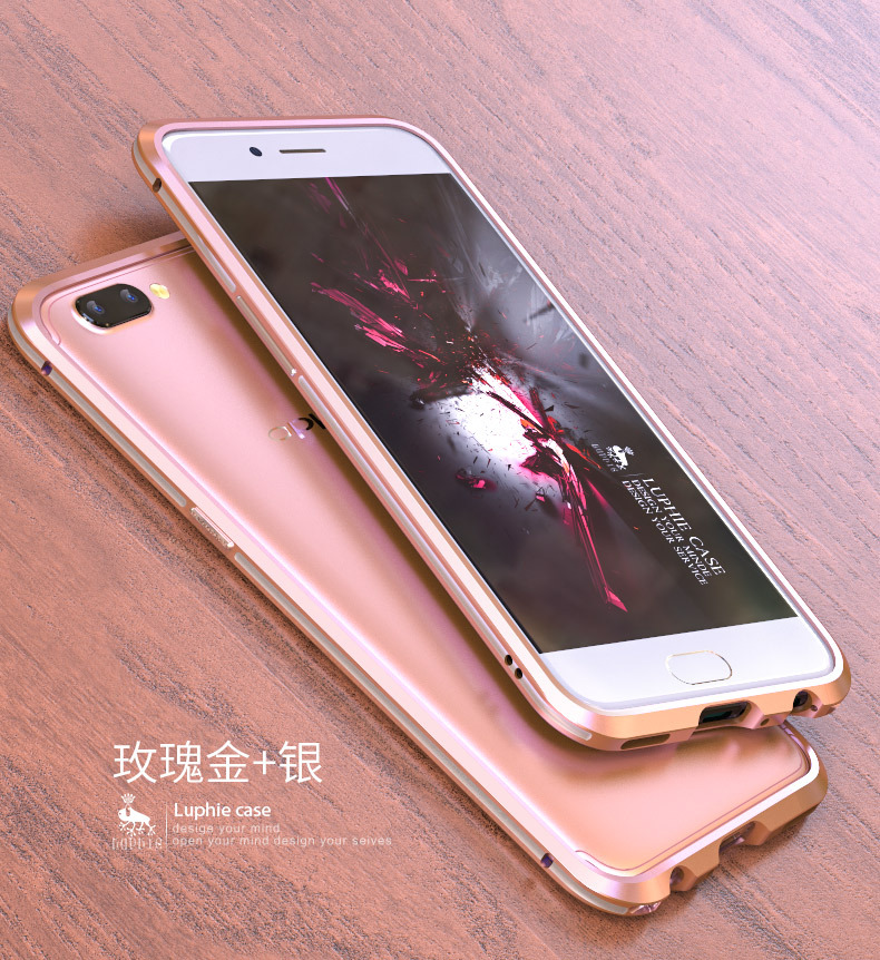 Luphie Bicolor Blade Sword Slim Light Aluminum Bumper Metal Shell Case for OPPO R11 & OPPO R11 Plus