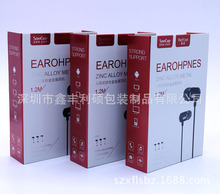 ���������CӲ�������ʽ���a���b�г�늌��{�����C���ʽ���жY��