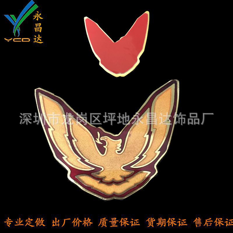 汽车车标贴 金属车标标牌 车友会金属标牌 俱乐部金属标牌