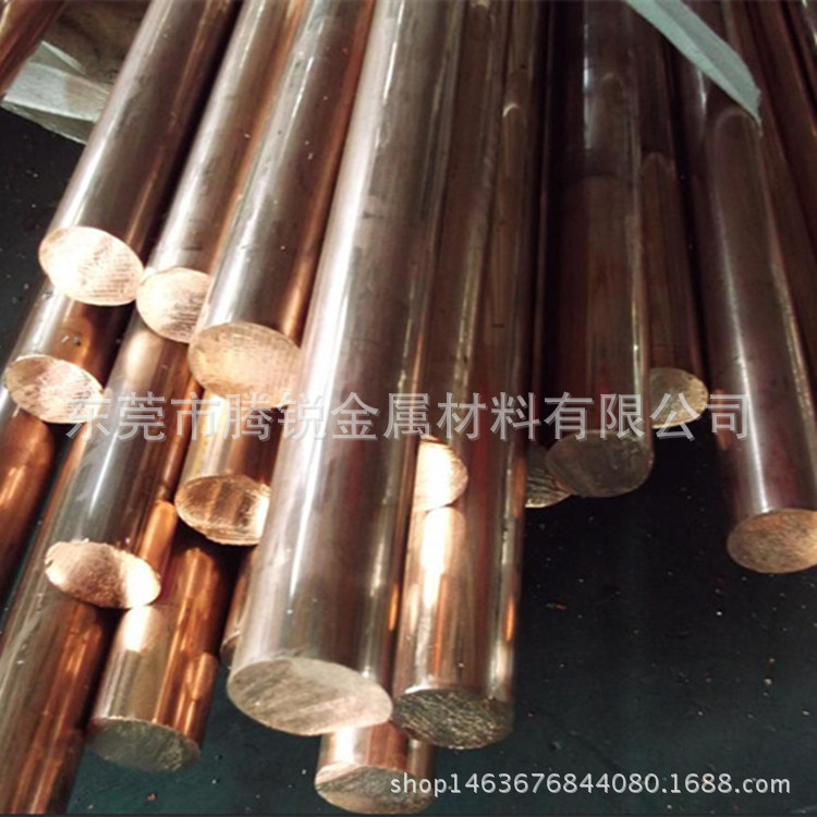 供应欧标CM216E铜合金高强度高耐磨材质保证