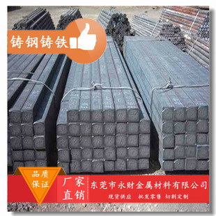 ����ؔ���١�����EN��׼EN-GJS-700-2U��ī�T�FƷ�|���C