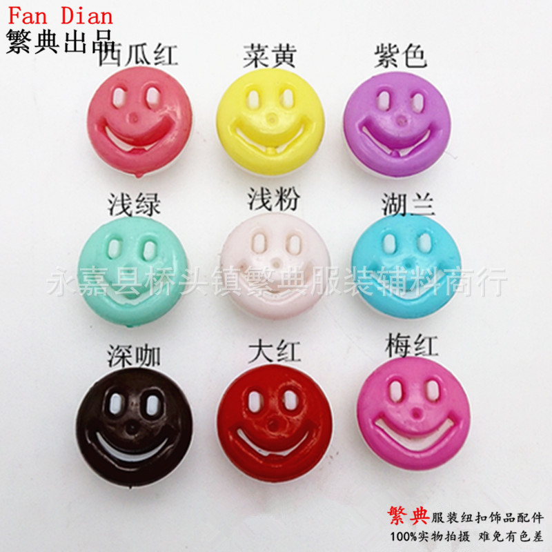 2197975711_1907126060___r__=14