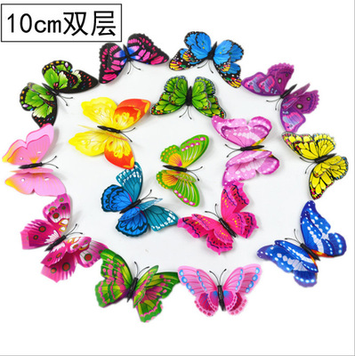 10cm仿真蝴蝶批發 塑料PVC假蝴蝶磁性冰箱貼家居飾品窗簾裝飾蝴蝶