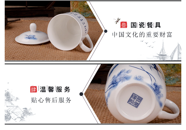 景德镇市海格尔骨质瓷有限公司422-1616-副本_07