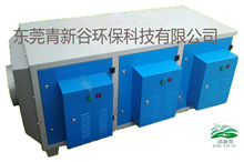 東莞青新谷油煙凈化器 新型研發的低頻電源凈化器凈化效率高