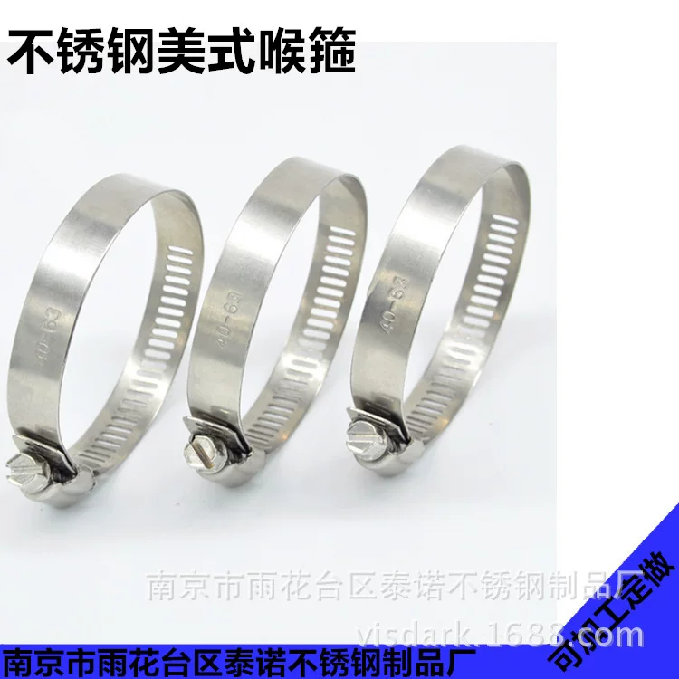 Material stainless steel