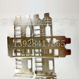 PCB电脑机箱挡片挡板铁片BD9挡片常用型号工厂均有现模现货-阿里巴巴
