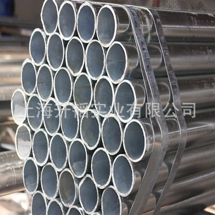 现货销售金洲牌消防管免费送货上门DN150*4.5金洲镀锌管DN80*4.0