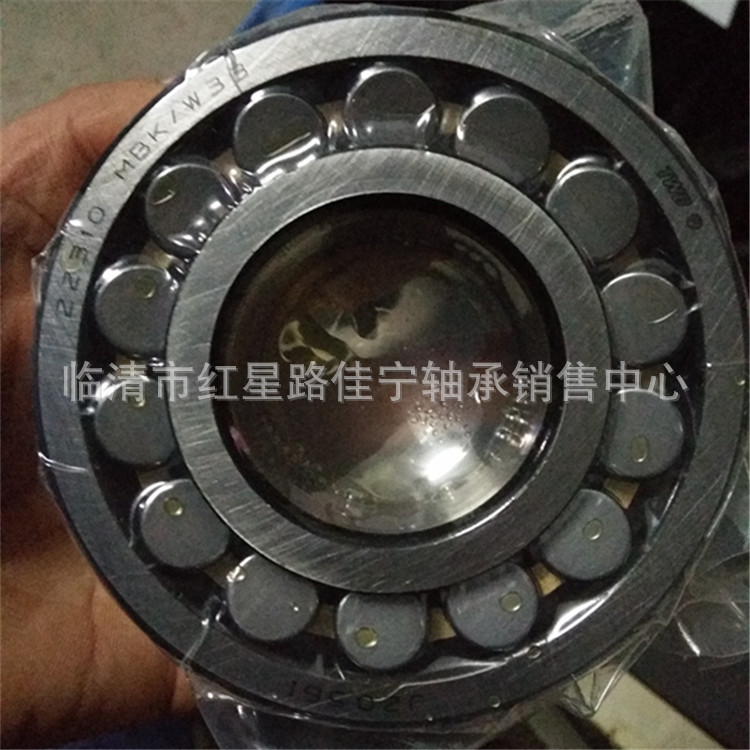 山东厂家现货销售 TWB 原厂 调心滚子轴承  22310MBK/W33