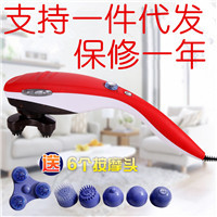 磨砂红按摩棒