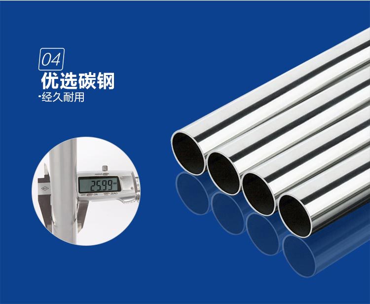 XM-129W_S单杆晾晒架_09