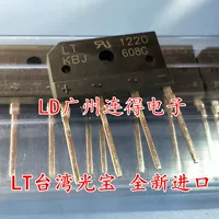 Тайваньский Guangbao LT LT Нормализация мост KBJ608G KBJ608 Новый оригинал