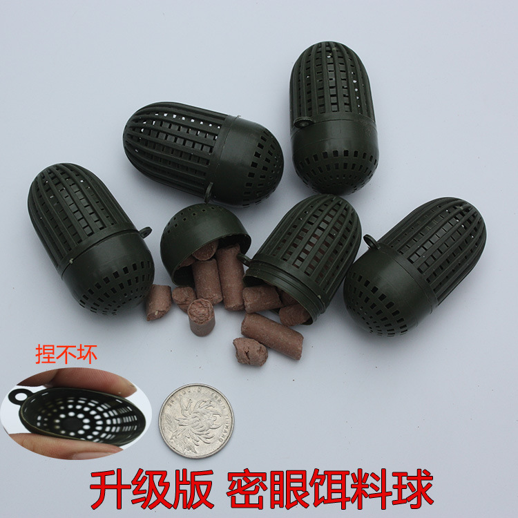 地笼专用 诱饵球诱饵盒 蚯蚓盒 虾笼地笼鱼笼黄鳝笼引鱼饵料球盒|ms