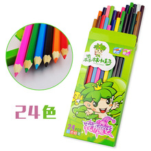 24色彩色鉛筆 小學生彩色鉛筆批發-森林小王子幼兒園學習用品批發