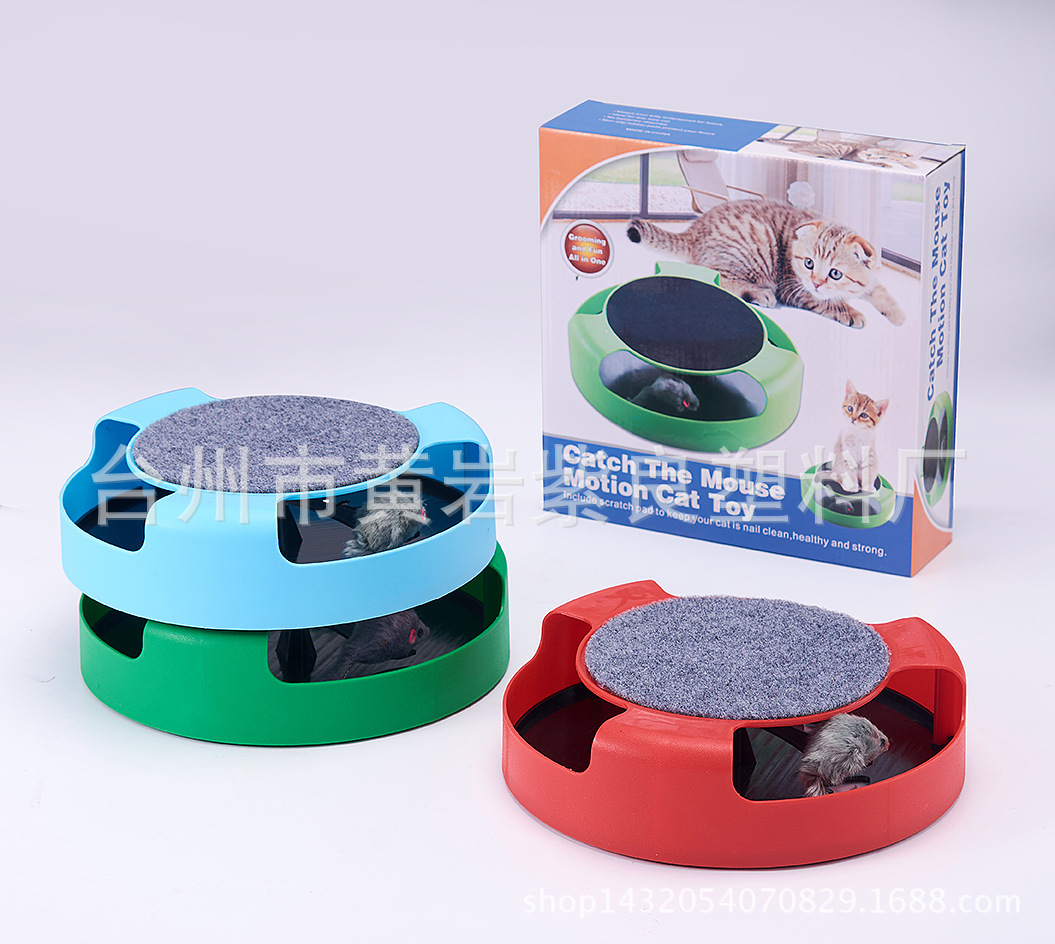 Игрушка для кошек красная