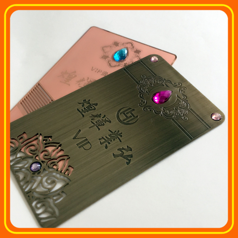 金卡VIP贵宾卡 镂空卡 不锈钢镜面卡 各类金属卡定制 金属会员卡