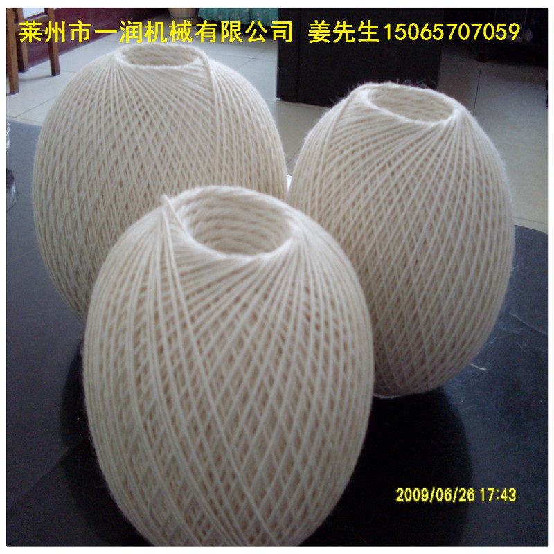 一润牌十锭毛线绕球机 多锭计重型草球麻球机器 自动成型打球机器