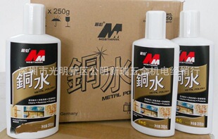 �����~ˮ�W����MM-23250ȥ���~�P250G�~ˮ���ٲ�ϴ���ٲ������P�g