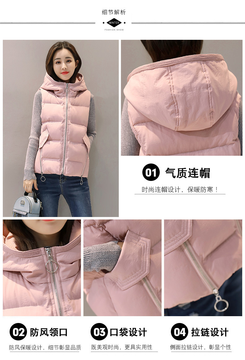 Gilet femme en Fibre de polyester - Ref 3316686 Image 8