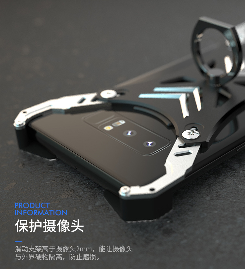 R-Just Blade Master Ring Holder Shockproof Aerospace Aluminum Metal Shell Case Cover for Samsung Galaxy Note 8 & Samsung Galaxy S7 Edge
