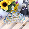 Children's cute hair accessory for princess, 2021 collection, Korean style, creative gift, wholesale