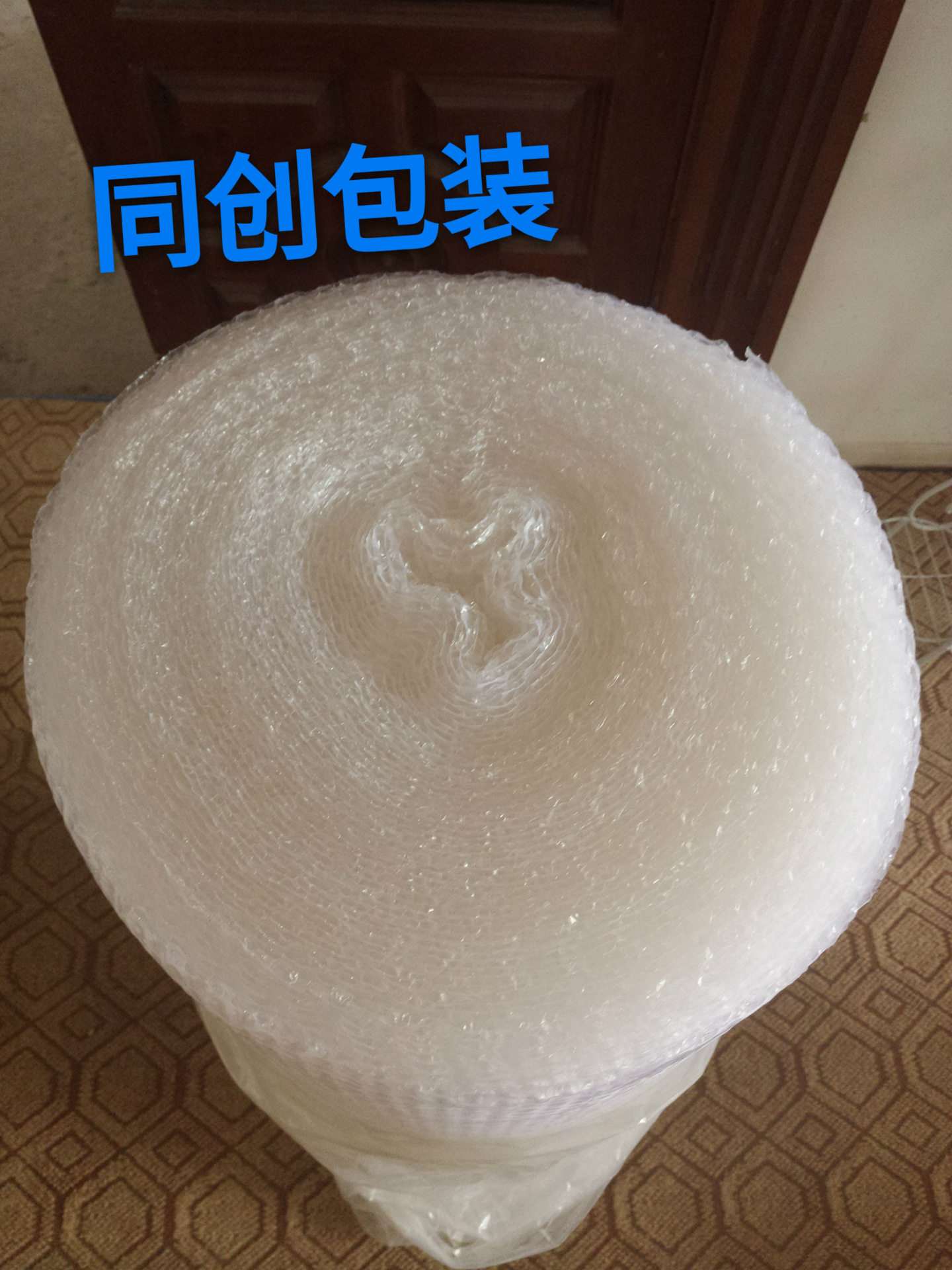 QQ图片20170527155109