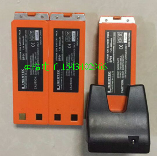 厂家供应  充电电池  徕纳得全站仪BP04电池  充电器