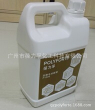 �S��ֱ�������ڿ��o��o늺�ɢ�͵ذ�ϞP1008���o늵ذ�Ϟˮ