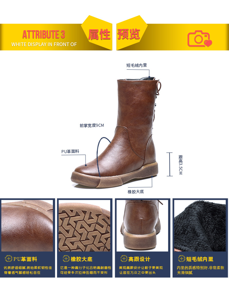 Bottes femme en PU de haute qualité - Ref 3355392 Image 11