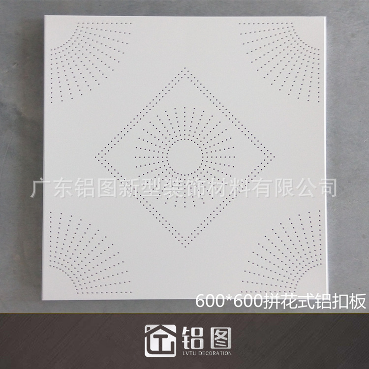 �a���оT���O (1)