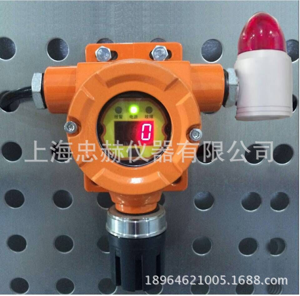 MY-GT200-08智能型气体探测器 防爆型二氧化硫检测仪 气体报警器