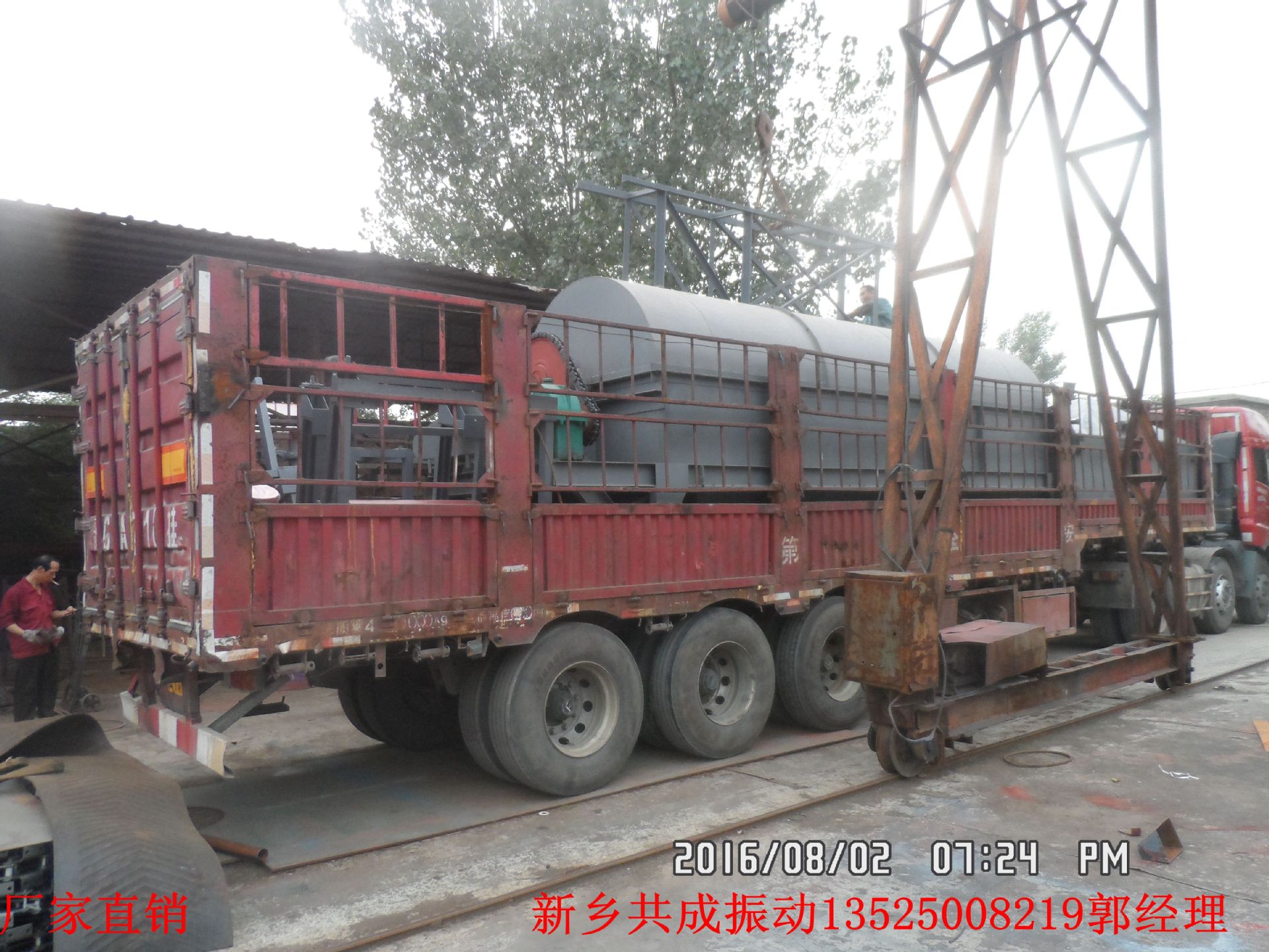 SAM_4216_副本大图
